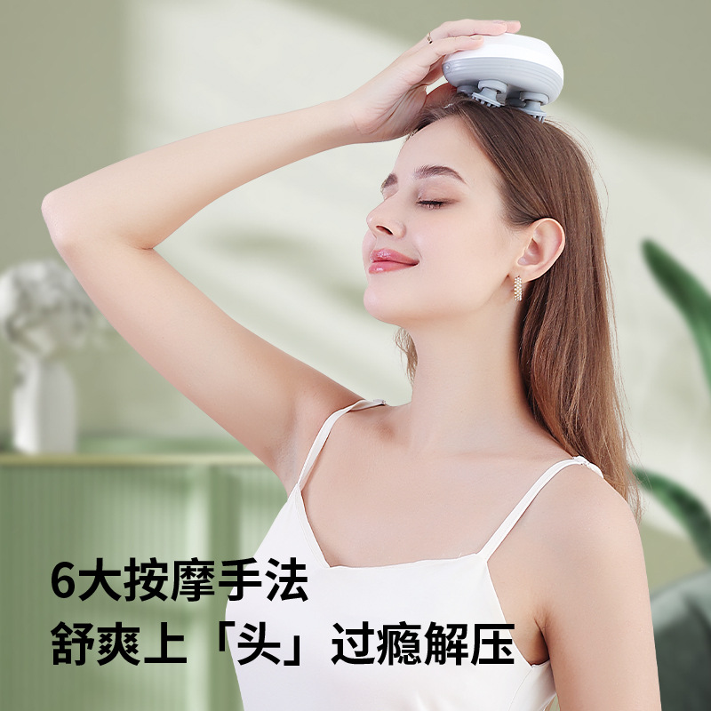 Head & Body Massager with Infrared Therapy Multi-Purpose Rechargeable Full Body Relaxation Massager
